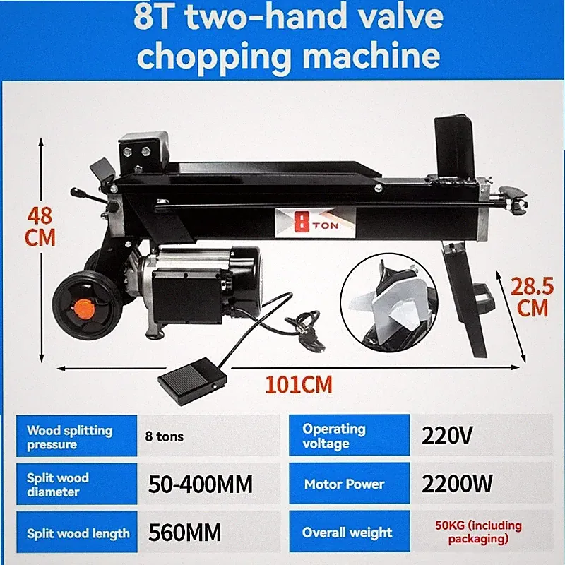 Elektrische 8T-Hydraulik-Hackmaschine Kleine Haushalts-Holzspaltmaschine