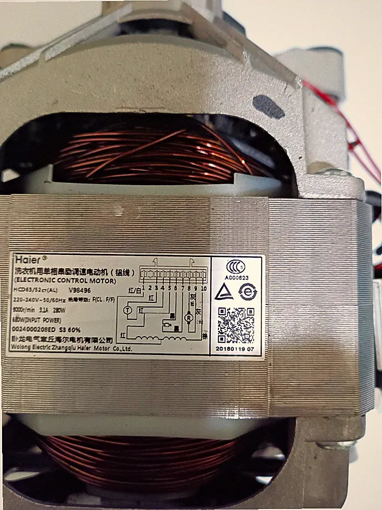 Haier Motor elektrisch 280W Modell HCD63/52C(AL)220V-50/60Hz 9000r/min 3.1A