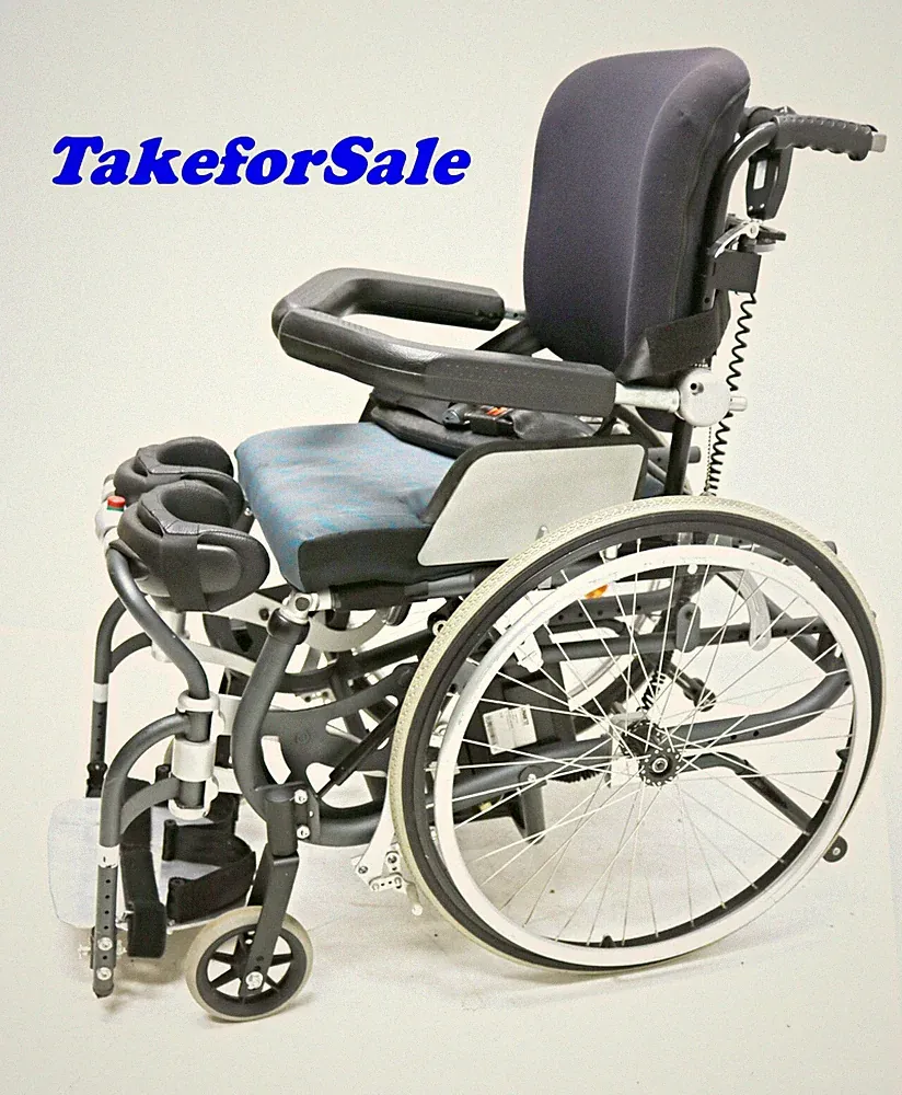 37 cm Elektrisch